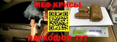 jwh Ирбит