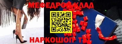 jwh Ирбит