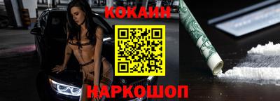 мет Ипатово