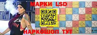 мет Ипатово