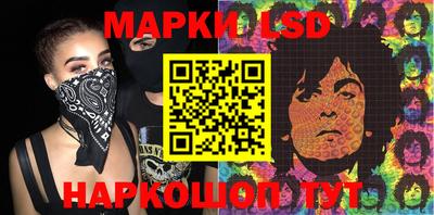 jwh Ирбит