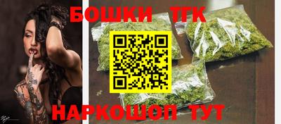 мескалин Изобильный