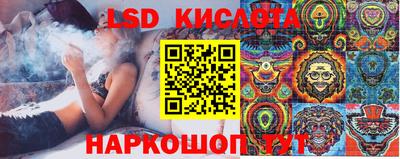 jwh Ирбит