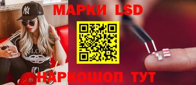 мескалин Изобильный