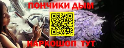 jwh Ирбит