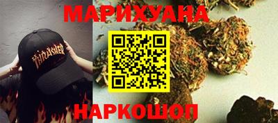 мескалин Изобильный