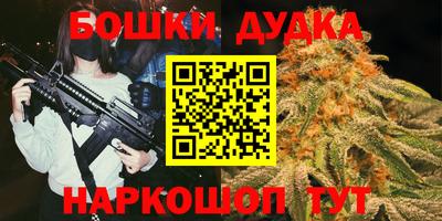 мескалин Изобильный