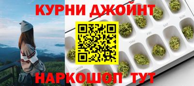 мет Ипатово