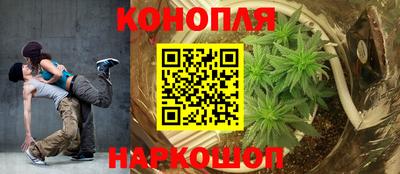мет Ипатово