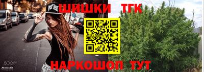 мет Ипатово