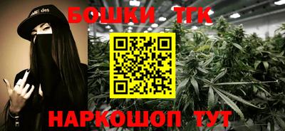мет Ипатово