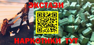 jwh Ирбит