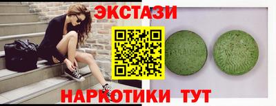 мескалин Изобильный