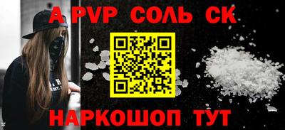 jwh Ирбит