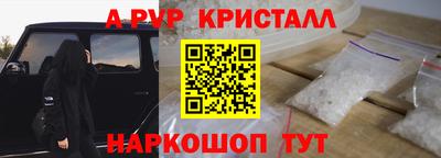 jwh Ирбит