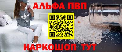 jwh Ирбит