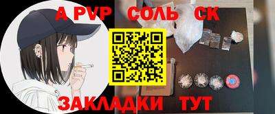jwh Ирбит