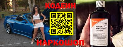 мет Ипатово