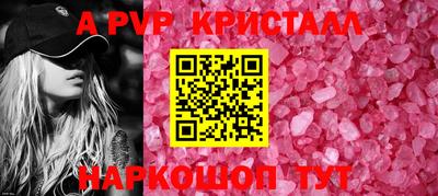 мескалин Изобильный