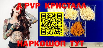мескалин Изобильный