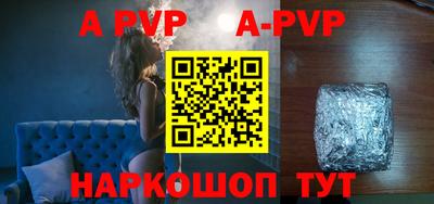 jwh Ирбит