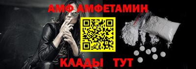 мескалин Изобильный