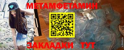 jwh Ирбит