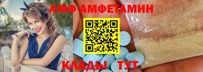 jwh Ирбит