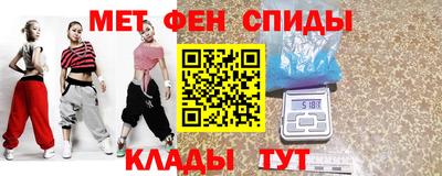 мескалин Изобильный