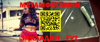 jwh Ирбит