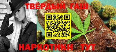 мескалин Изобильный