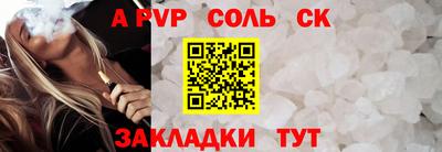 мескалин Изобильный