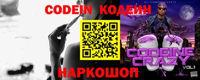 jwh Ирбит