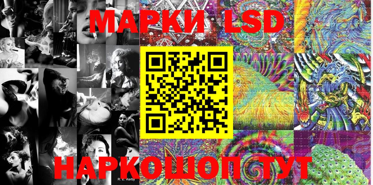 Гашиш  Лангепас  ГАШИШ  Меф МЯУ МЯУ кристаллы  Вход с VPN  МЕТАМФЕТАМИН  Канабис  КОКАИН 
